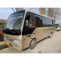 China 2017 Year 28 Seats Used Coach Bus ZK6729 Diesel Engine For Tourism on sale