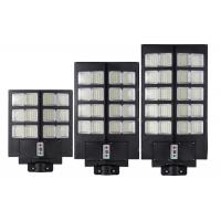China 400w 600w 800w Integrated LED Outdoor Solar Lighting High Power IP65 Waterproof on sale