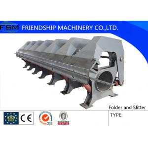 China Digital Control Metal Forming Machinery Folder And Slitter supplier