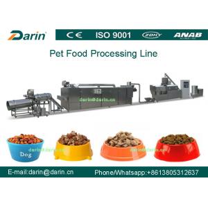 China Dog Fish Cat Pet Food Extruder equipment / machine , Dry pet food machinery supplier