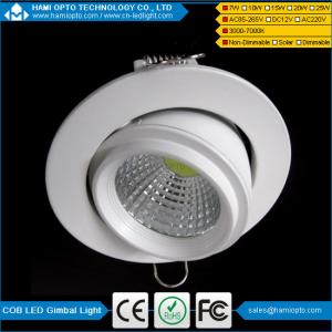 China LED gimbal light 7W Directional Adjustable Gimbal Dimmable LED Retrofit Recessed Lighting wholesale