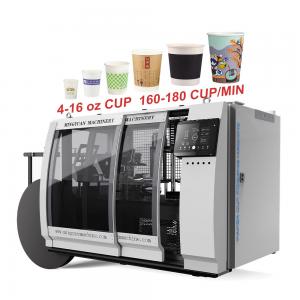 Disposable Automatic Double Wall Paper Cup Machine Coffee Paper Cup Forming Machine