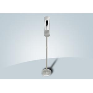 500ML Touchless Free Standing Hand Sanitizer Dispenser Stand