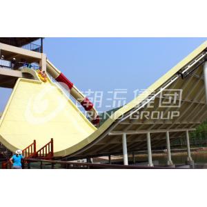 Fiberglass Water Park Equipment Two Person Riding Swing Adult Water Slide for Aqua Park