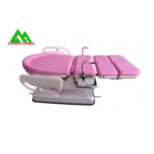 China Electric Operating Operating Room Equipment Obstetric Delivery Table supplier