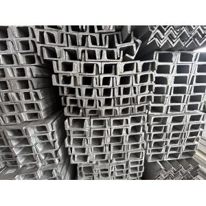 U Shape Metal Stainless Steel Unistrut Channel 316 ASTM Hot Rolled Structure