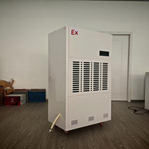 China 480L 防爆除湿機 湿度 湿度吸収機 倉庫工場用 500m2まで wholesale