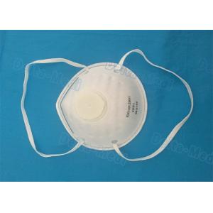 China FFP1 Earloop descartável a máscara protetora, respirando a máscara descartável do respirador com válvula da exalação supplier