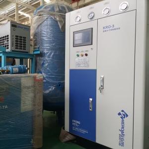 China 150bar Adjustable High Pressure PSA Medical Oxygen Plant For Hospital supplier