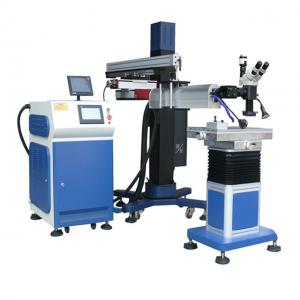 China Stainless Steel Mould Laser Welding Machine Microscope Copper Wires Repairer supplier