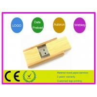 China SP1 popular, memoria USB de madera AT-101J de SP2 con capacidad de 1G 4G 8G 16G for sale