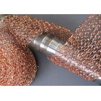 China 0.1mm * 0.4mm Flat Copper Wire Mesh 5 Inch Width Roll 100 Feet Length on sale