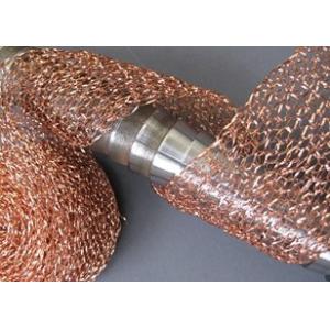China 0.1mm * 0.4mm Flat Copper Wire Mesh 5 Inch Width Roll 100 Feet Length supplier