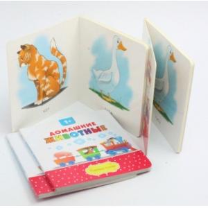 OEM Paper Board Full Color Animals Printing Keepsake Baby Learning Book