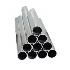 China Welded SS316 Stainless Steel Seamless Pipe 0.1mm To 100mm supplier