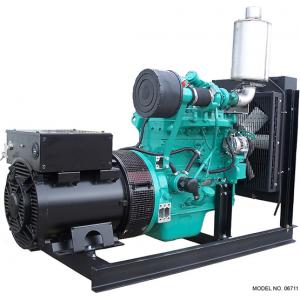 China 50KVA 40KW CUMMINS Diesel Generator Set , 1500 RPM Diesel Generator With Stamford Alternator supplier