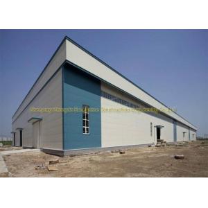 China Waterproof Warehouse Steel Structure Grade Q235B / Q345B Prefab Warehouse supplier