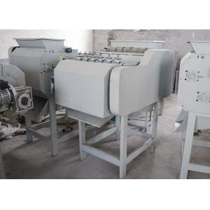 China Commercial Cashew Nut Breaking Machine High Efficiency Simple Operation supplier