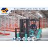 Cost Effective Pallet Warehouse Racking With Durable Steel / Epoxy Powder Coated