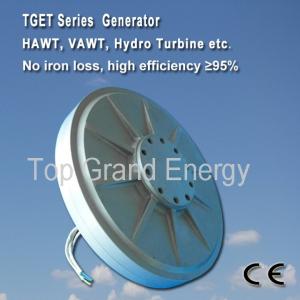 TGET320-5KW-1200R Coreless PMG generator/wind alternator, three phase