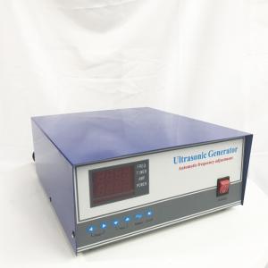 China 3000w Digital Ultrasonic Generator Digital Frequency Tracking For Cleaning / Washing Equipment supplier