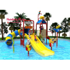 Special Design Aquatic Playground Equipment Lldpe Fun For Toddlers