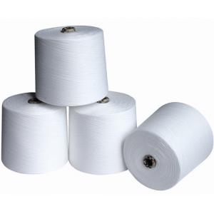 China Cotton Yarn, T/C Yarn, White Yarn supplier