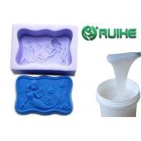 China FDA Food Grade Liquid Silicone Rubber For Sexy Toy Body Organs Weathering Resistance on sale