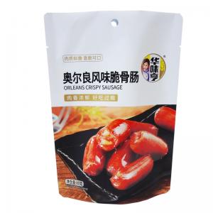 China China factory safety food grade food packaging meat snack sausage packaging bag stand up pouch supplier