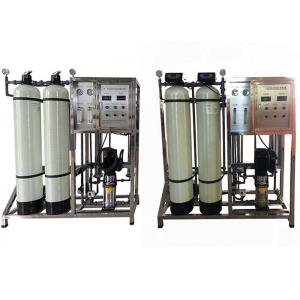 China Automatic RO Water Treatment System 500L/H With Water Filters Cartridge Stainless Steel 304 316 Fiber Glass FRP Plant supplier