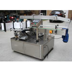 China Two Side Labeling Machine High Repeatability Stable Performance Eco - Friendly supplier