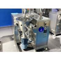 China DSZL-10 Lab Emulsifier Mixer 10L Cosmetic Vacuum Homogenizer Cream Mixer on sale