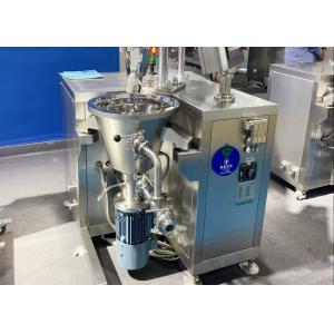 DSZL-10 Lab Emulsifier Mixer 10L Cosmetic Vacuum Homogenizer Cream Mixer