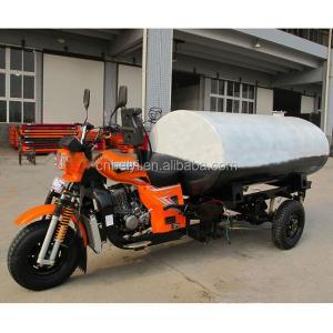 3 Wheeler Motorcycle with 1600L Big Water Tank and 1500kg Loading Capacity Perfect