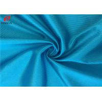 China 100 % Polyester Tricot Knit Fabric For Garments , Dazzle Shining Sports Fabric on sale