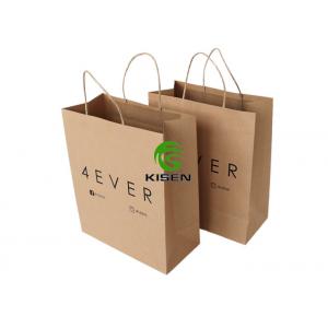China Portable Rope Handle Carrier Bags , Folded Plain White Paper Bags With Handles supplier