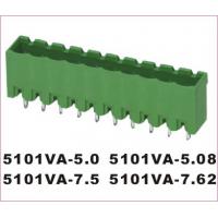 China Reliable Terminal Block Connector - Screw/Spring Type with 20mΩ Contact Resistance on sale