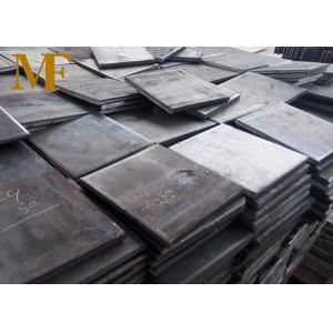 OEM Diamond Dowels Carbon Steel Plate Mild Steel 110*110*6mm