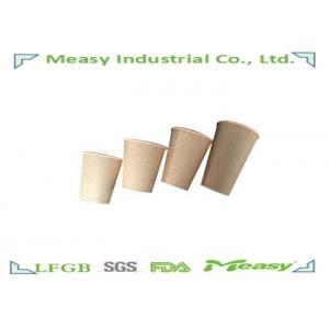 China Coffee disposable hot drink cups 8oz 10oz 12oz , Customized Logo Printed supplier
