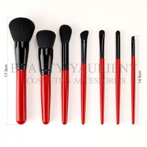 China Professional 7Pcs Vegan Cruelty Luxury Makeup Brush Kit Soft Bristles Hair supplier