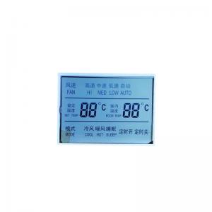 China ISO9001 HTN LCD Display With 12VDC Power Supply Wide Viewing Angle supplier