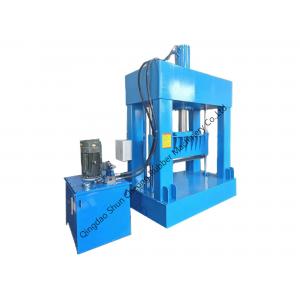 China Hydraulic Rubber Cutting Machine / Big Diameter Plastic Rubber Bale Cutter supplier
