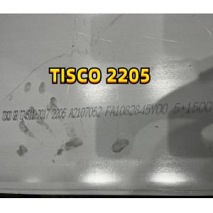 Stainless Steel Plate 2205 Duplex Steel Plate ASME SA240 S32205 , S31803 Duplex Steel 2205 Plate