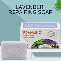 China Organic Plant Handmade Anti Acne Lavender Bar Soap Whitening Nourishing Skin on sale