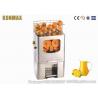 China Профессиональная электрическая коммерчески оранжевая машина автоматическое 220V Juicer wholesale