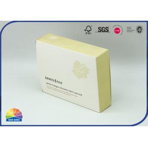 China 4c UV Print White Kraft Paper Folding Cosmetic Box Debossing Logo supplier