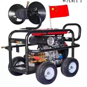 21 Liters 350Bar High Pressure Pipe Cleaning Equipment / Cold Water High Pressure Washer