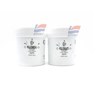 China YJJ 3HYE AE006-J30 Electrochemical Hydrogen Gas Detection Sensor Is Used For Hydrogen Concentration Monitoring supplier