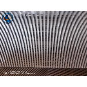 Custom Ss316l Wedge Wire Screen Panels For Sediment Filtration