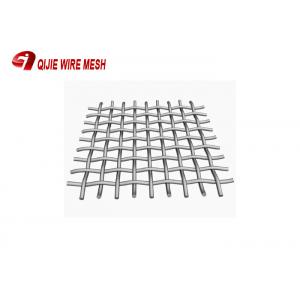 China 250 Mesh 0.03mm Stainless Steel Wire Mesh / Filter Wire Cloth 1-30m Length wholesale